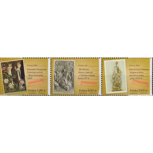 Почтовые марки Польша 2011г. Утраченные произведения искусства Искусство MNH