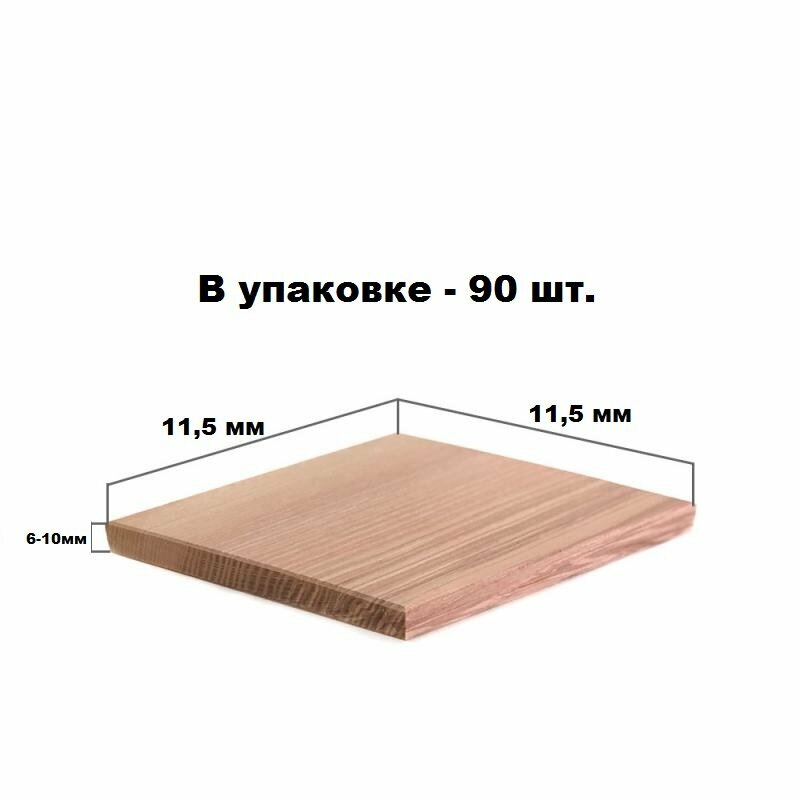 Изображение Стеновые панели из натурального массива дерева Сота 3D 1 м² без покраски, шлифованные.