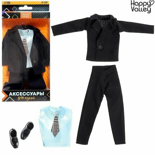 Одежда для кукол 514₽
