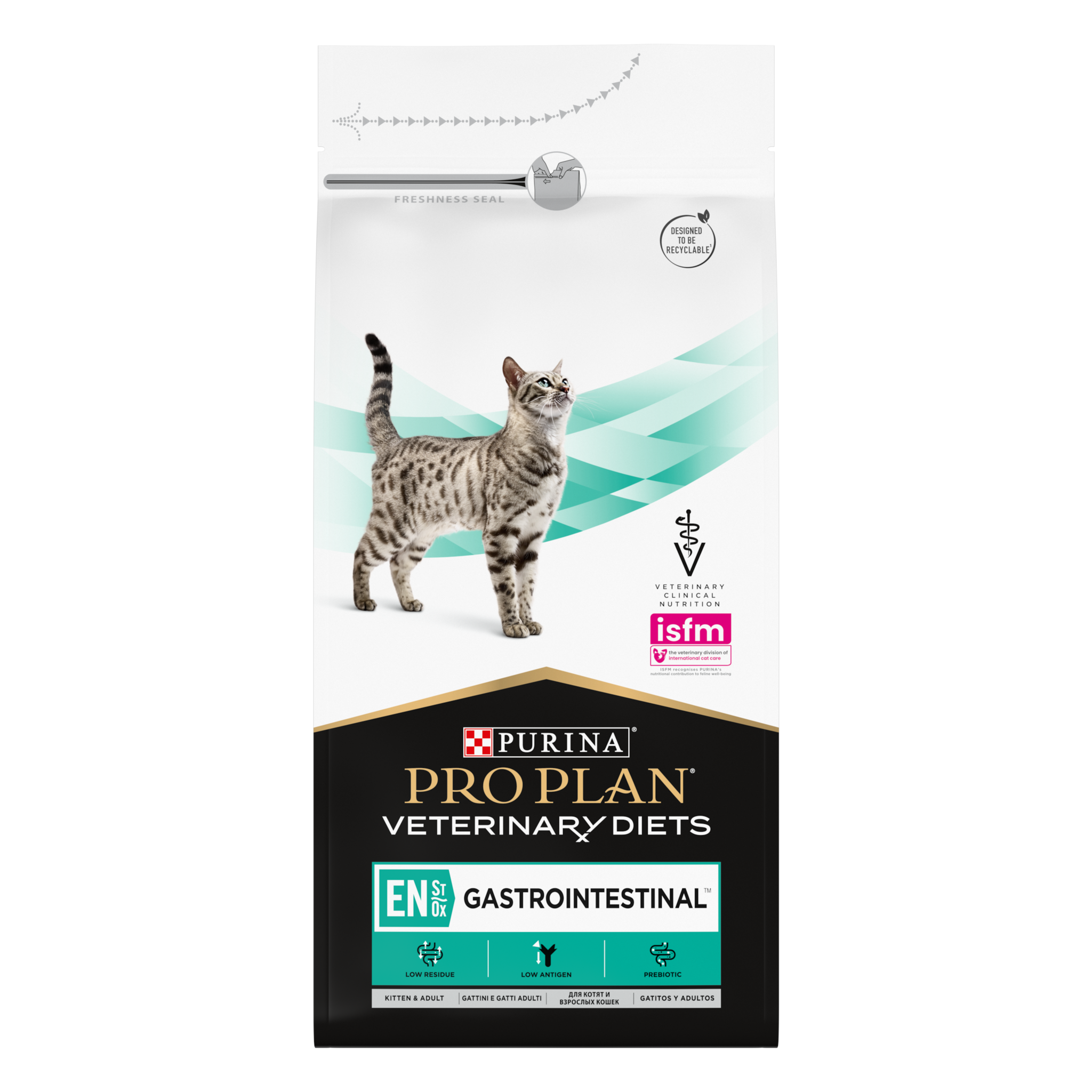 Purina Veterinary Diets EN сухой корм диета для кошек при патологии ЖКТ 1,5кг