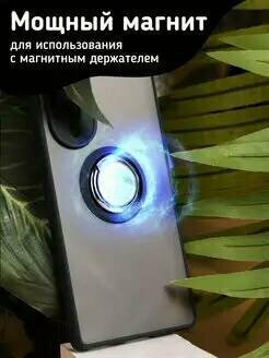 Чехол Окейси на Poco X5 Pro 5G с кольцом-магнитом, черный, матовый — фото 1