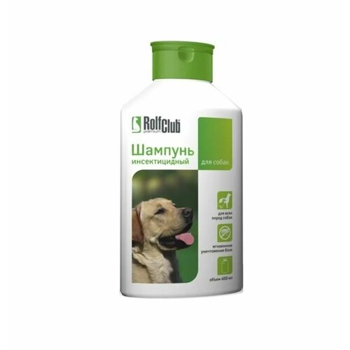Rolf Club 3D Шампунь для собак, 400 мл, 3 шт