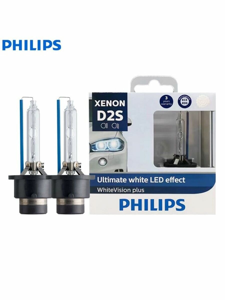 Ксеноновая лампа Philips D2S 35W +120% Xenon WhiteVision 2шт QR подлинности 85122WHV2X2