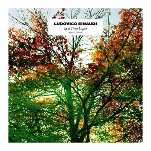0602448685056, Виниловая пластинка Einaudi, Ludovico, In A Time Lapse - deluxe