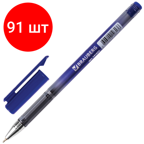 Комплект 91 шт, Ручка шариковая масляная BRAUBERG Profi-Oil, синяя, корпус с печатью, узел 0.7 мм, линия письма 0.35 мм, 141632