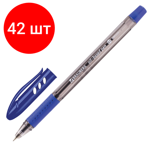 Комплект 42 шт, Ручка шариковая масляная BRAUBERG Black Tone, синяя, корпус тонированный, узел 0.7 мм, линия письма 0.35 мм, 142951