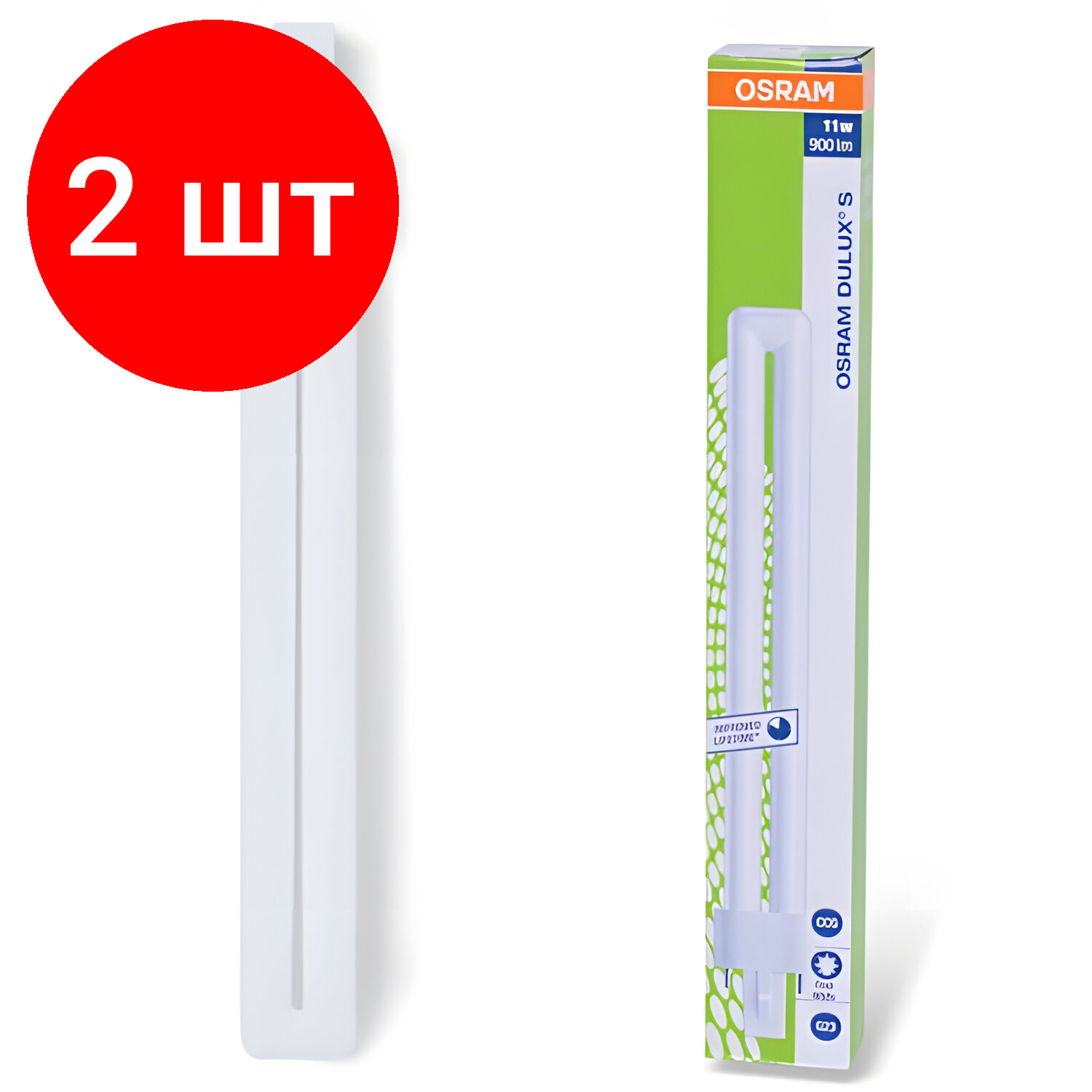 Комплект 2 шт, Лампа люминесцентная OSRAM DULUX S 11W/21-840, 11 Вт, U-образная, холодный белый свет, цоколь G23