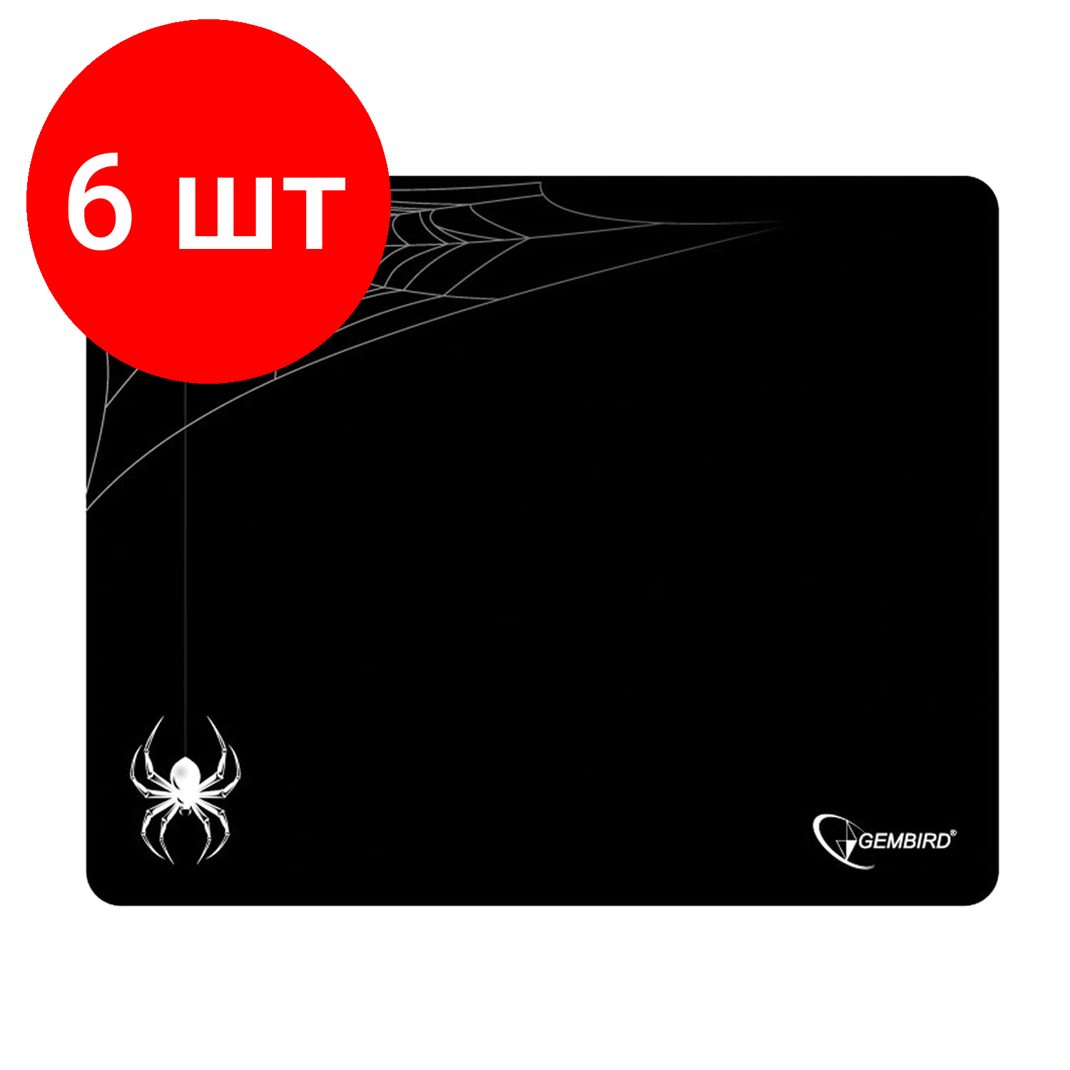 фото Коврик Gembird MP-GAME11