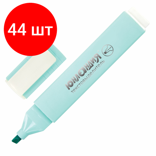 Комплект 44 шт, Текстовыделитель юнландия COLORSTAR PASTEL, бирюзовый, линия 1-4 мм, 151713 текстовыделитель юнландия 151760 комплект 12 шт