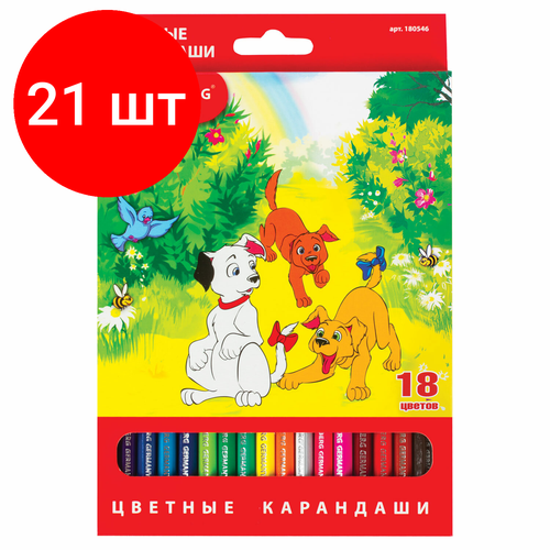 Комплект 21 шт, Карандаши цветные BRAUBERG My lovely dogs, 18 цветов, заточенные, картонная упаковка, 180546