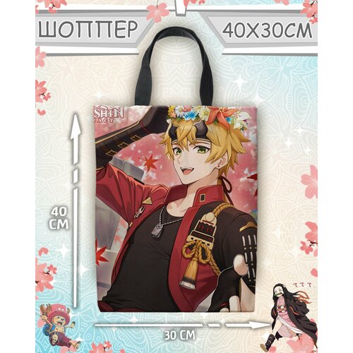 фото Сумка шоппер meito, белый