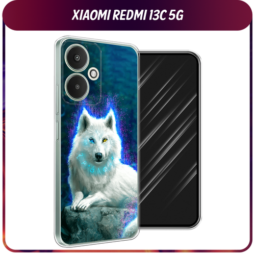 Силиконовый чехол на Xiaomi Redmi 13C 5G/13R 5G/Poco M6 5G / Сяоми Редми 13C 5G/13R 5G/Поко М6 5G Белоснежный волк силиконовый чехол маленькие ромашки на xiaomi redmi 13c 5g сяоми редми 13c 5g