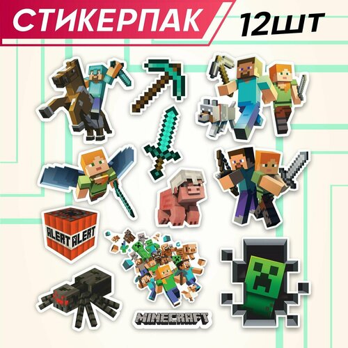 Стикеры наклейки на телефон набор minecraft Майнкрафт набор наклеек майнкрафт 50 шт minecraft стикеры на телефон