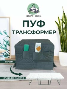 Основная фотография от вендора