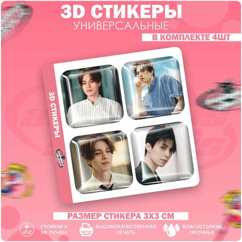 3D стикеры наклейки на телефон Ли Дон Ук История девятихвостого лиса