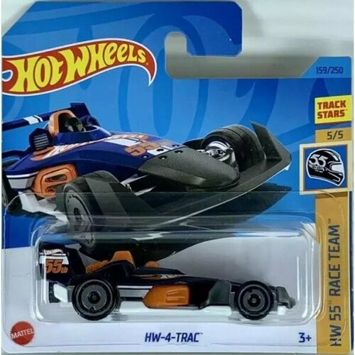 Машинка Mattel Hot Wheels HW-Trac, арт. HKG50 (5785) (159 из 250) hot wheels гоночные машинки книжка игра с волшебным мелком