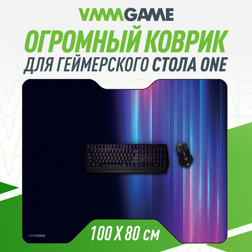 Рабочая поверхность для стола VMMGAME ONE MAT BLAZE