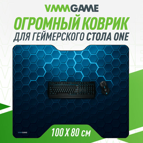 Рабочая поверхность для стола VMMGAME ONE MAT ROGNAROK