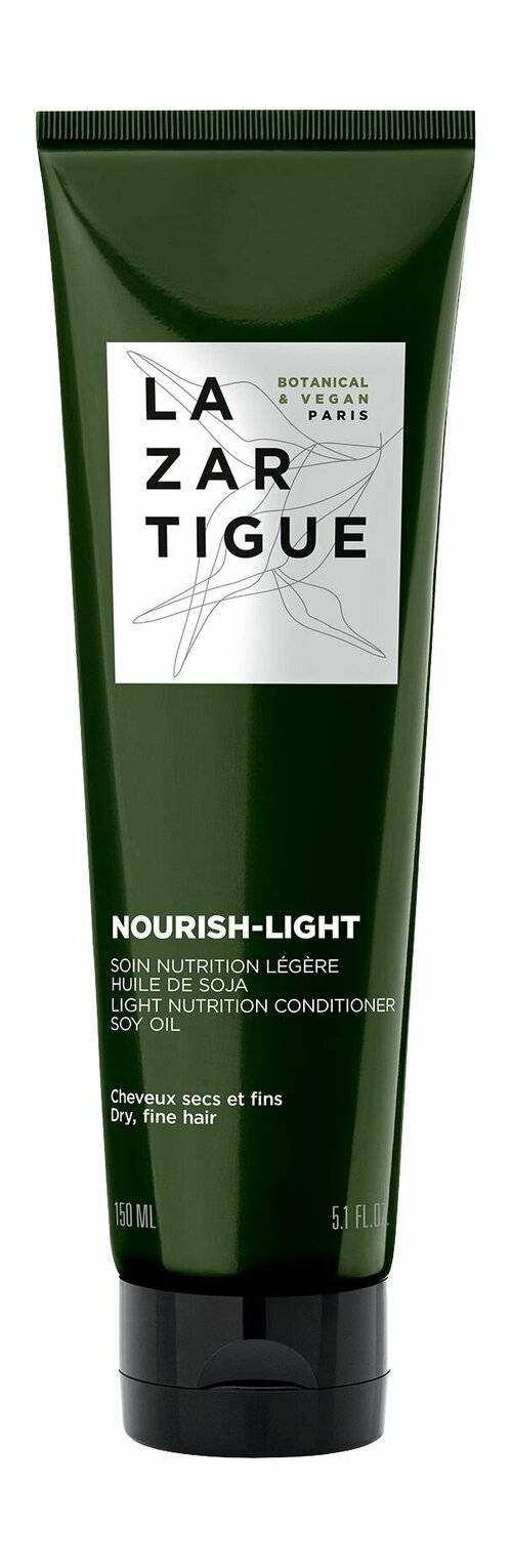 Легкий питательный кондиционер для волос с соевым маслом / Lazartigue Nourish-Light Light Nutrition Conditioner