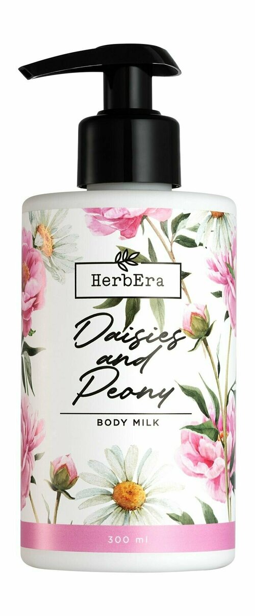 Молочко для тела с ароматом маргаритки и пиона / HerbEra Body Milk Daisies and Peony