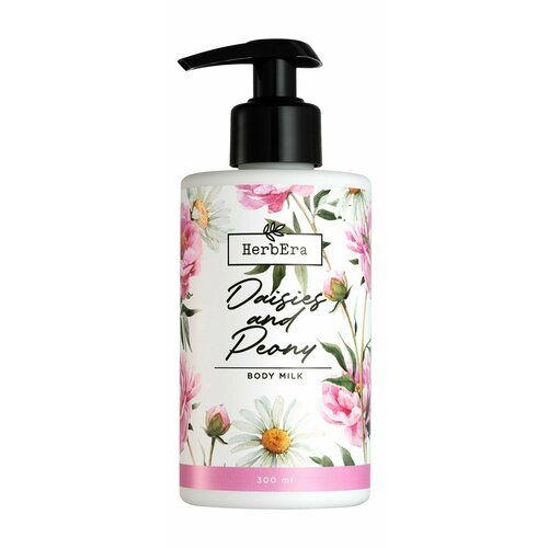 Молочко для тела с ароматом маргаритки и пиона / HerbEra Body Milk Daisies and Peony