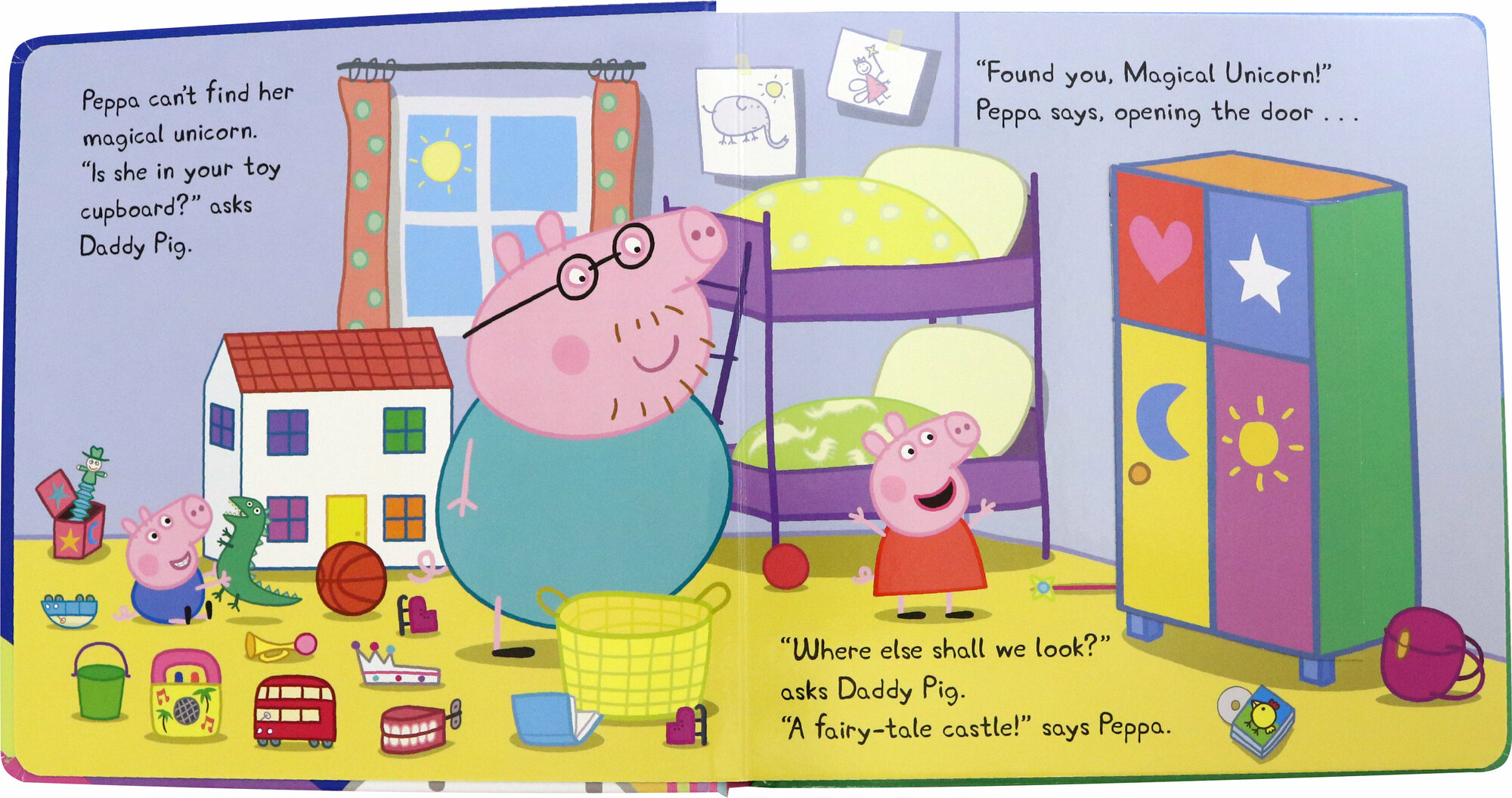 Peppa Pig. Where's Peppa's Magical Unicorn? - фото №3