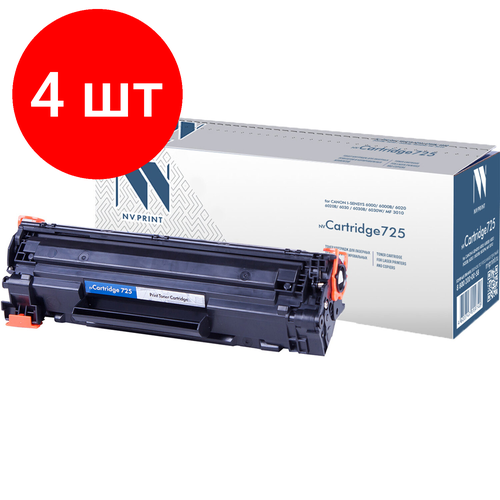 Комплект 4 шт, Картридж лазерный NV PRINT (NV-725) для CANON LBP6000/6020/6020B, ресурс 1600 стр.