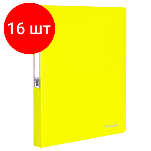 Комплект 16 шт, Папка 40 вкладышей BRAUBERG Neon, 25 мм, неоновая желтая, 700 мкм, 227453