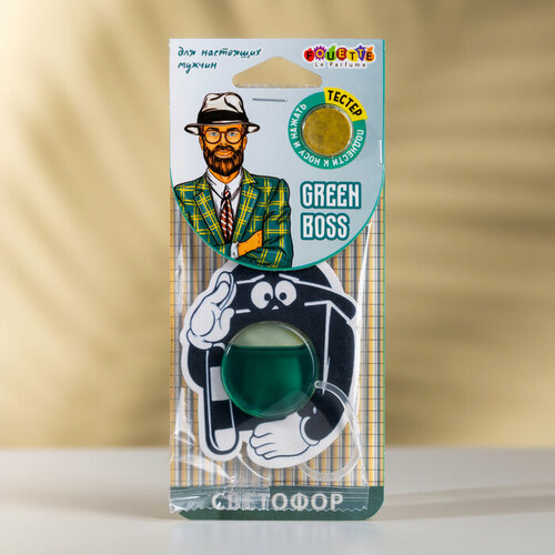 Ароматизатор мембранный подвесной Светофор Boss SV-06 для дома 449₽