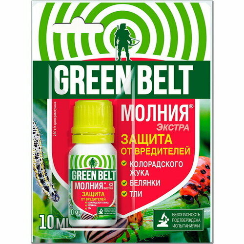 Средство от вредителей на растениях Молния Экстра 10мл Колорадский жук Паутинный клещ 409₽