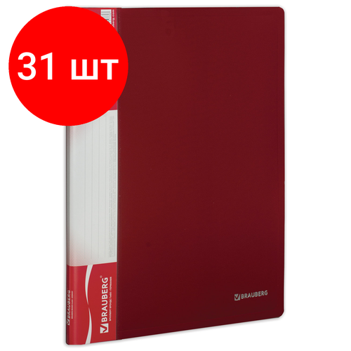 Комплект 31 шт, Папка 10 вкладышей BRAUBERG стандарт, красная, 0.5 мм, 221590