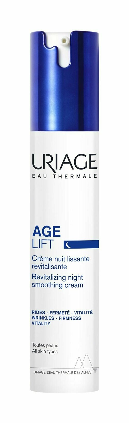 Антивозрастной разглаживающий, восстанавливающий крем для лица / Uriage Age Lift Revitalizing Night Smoothing Cream