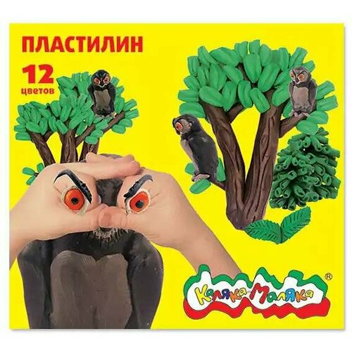 Пластилин 12 цв Каляка-Маляка ПКМ12/ПКМ12-П