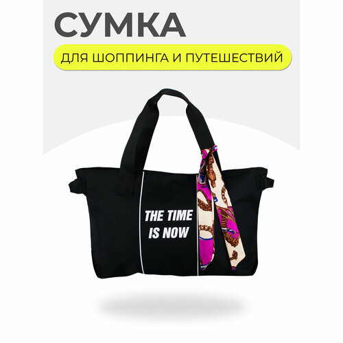 фото Сумка академия холдинг, черный