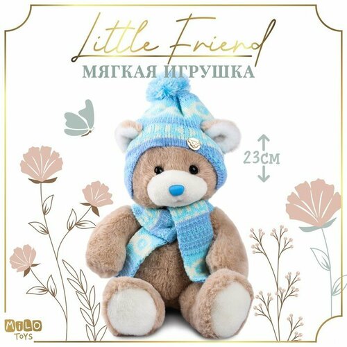 Мягкая игрушка Little Friend, мишка в шапке и шарфе, цвет голубой