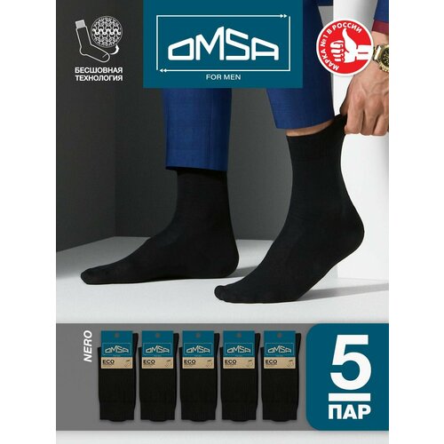 фото Носки omsa, 5 пар, размер 45-47 (29-31), черный