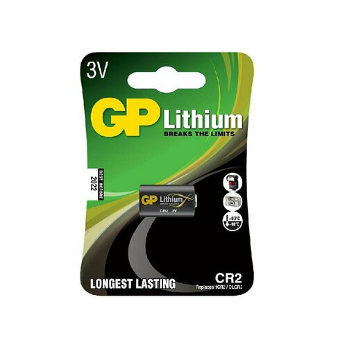 Элемент питания GP Lithium CR2 3v элемент питания gp 4891199222146