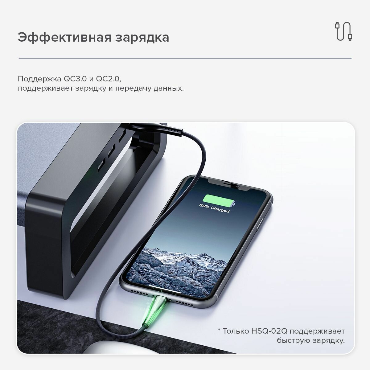 Алюминиевая подставка для монитора, 53x22x9 см, серый ORICO-HSQ-02W-EU-GY-BP — фото 12