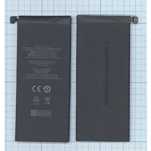 Аккумуляторная батарея BA793 для MeiZu M793Q, Pro 7 Plus 3440mAh 3,85V аккумулятор bt710 для meizu m5c m710m m710h m793q blue a5 2023 года