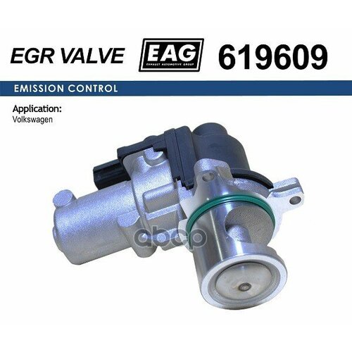 Клапан Egr Vw Multivan V/Transporter V 2.0 Tdi Eag 959167 EAG арт. 619609