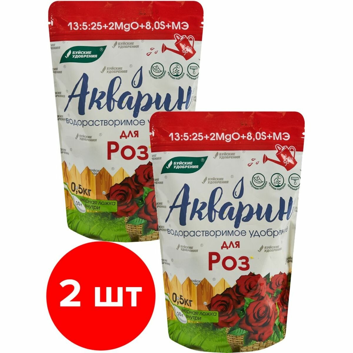 Водорастворимое комплексное минеральное удобрение Буйские удобрения Акварин Для роз, 2шт по 0,5кг (1 кг)