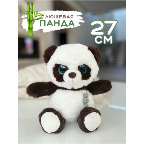 ПандаПлюшевая Мягкая Игрушка