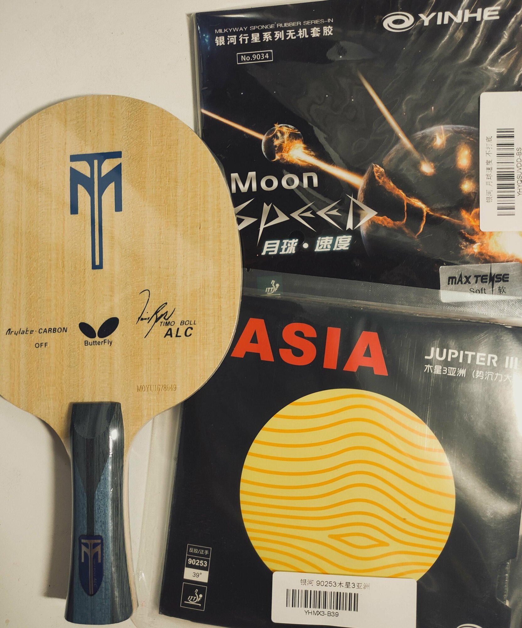 фото Эксклюзивная теннисная ракетка ручная сборка! Butterfly Timo Boll ALC + Yinhe Jupiter 3 + MOON Speed (Атакующая ракетка для настольного тенниса)