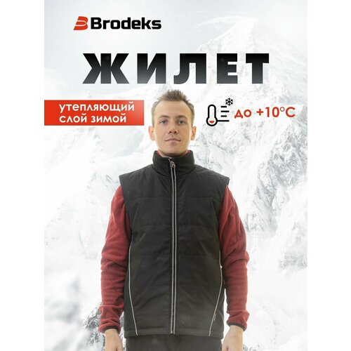 фото Жилет brodeks, размер m, черный