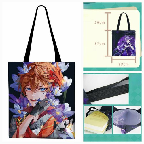 фото Сумка шоппер шоппер тарталия, мультиколор нет бренда