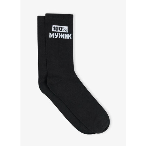 Носки Funday, размер 42-44, черный носки funday размер 42 44 черный