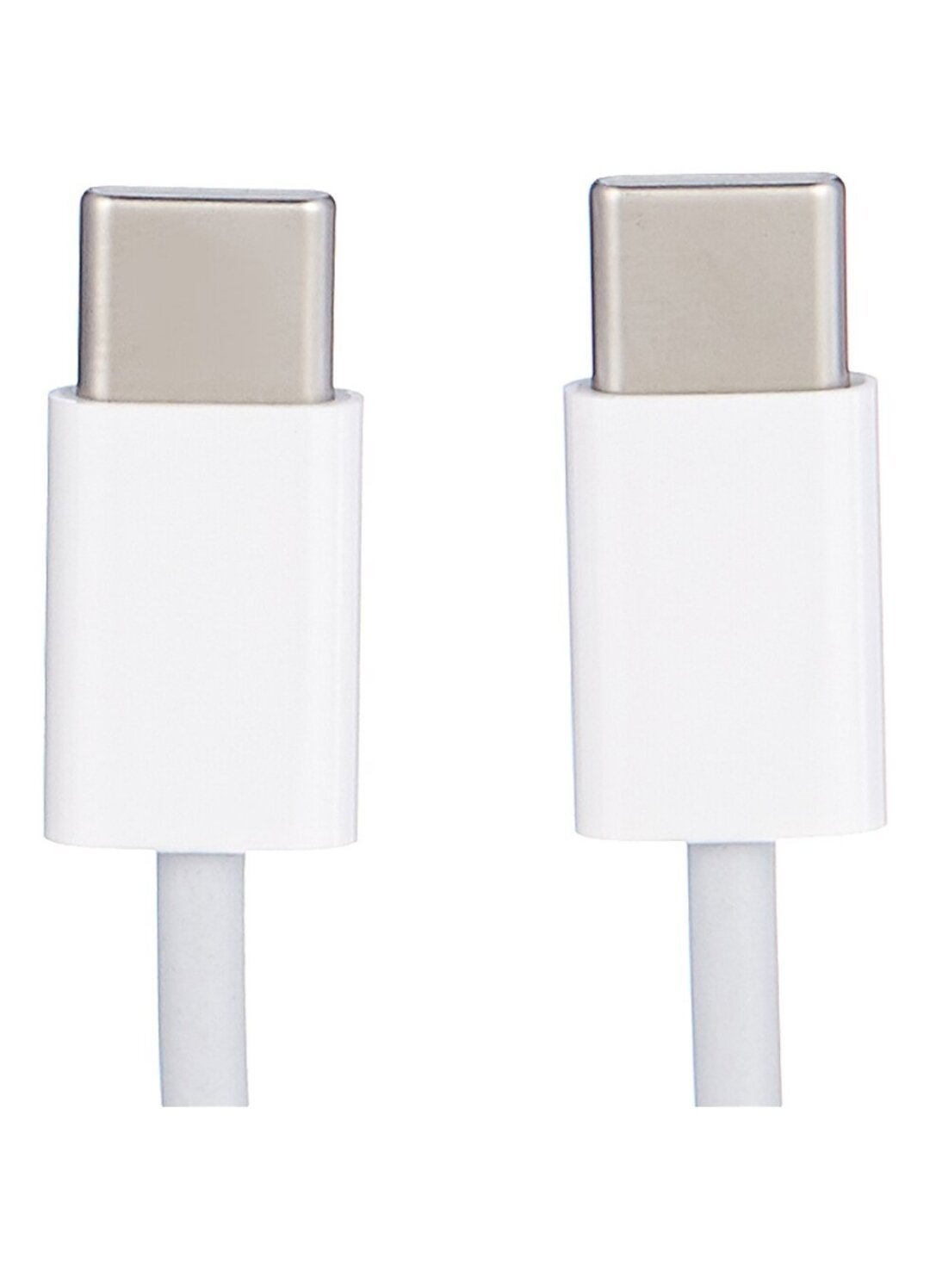 Дата кабель USB Type-C - USB Type-C, 1 м, белый