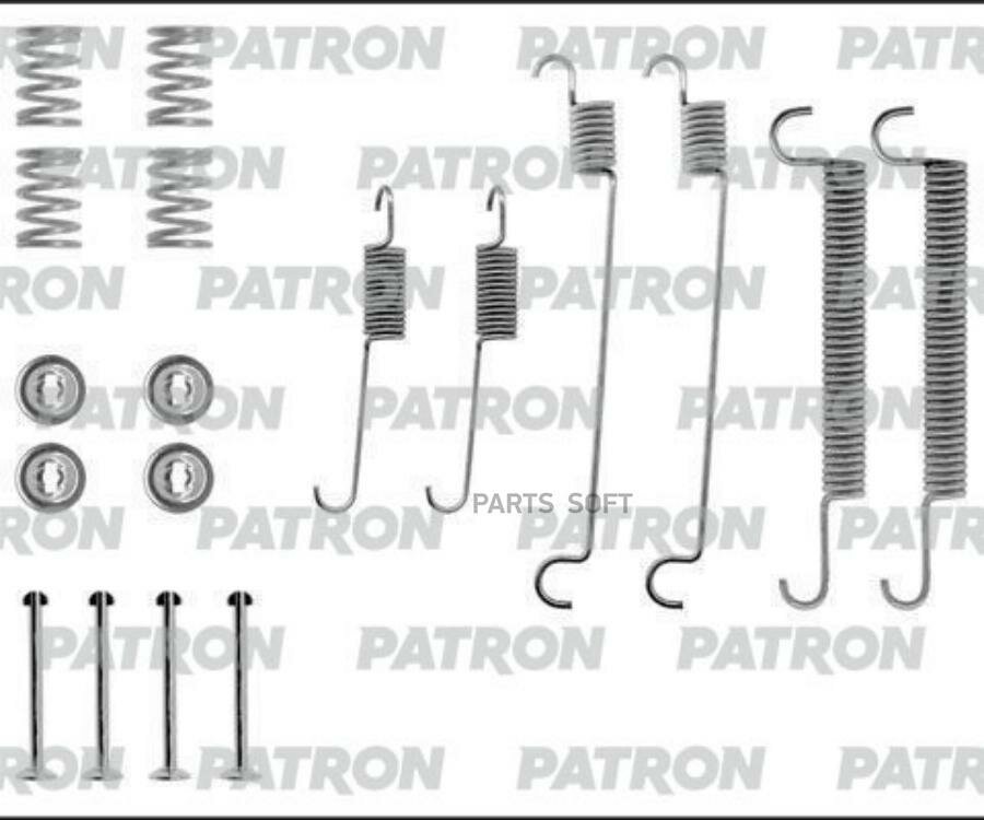 PATRON PSRK0164 Компект монтажный тормозных коодок барабанных ALFA ROMEO: 33 84-89, 33 SPORTWAGON 84-89, PEUGEOT: