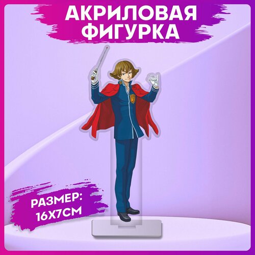 Акриловая фигурка ace attorney Себастьян Дебест