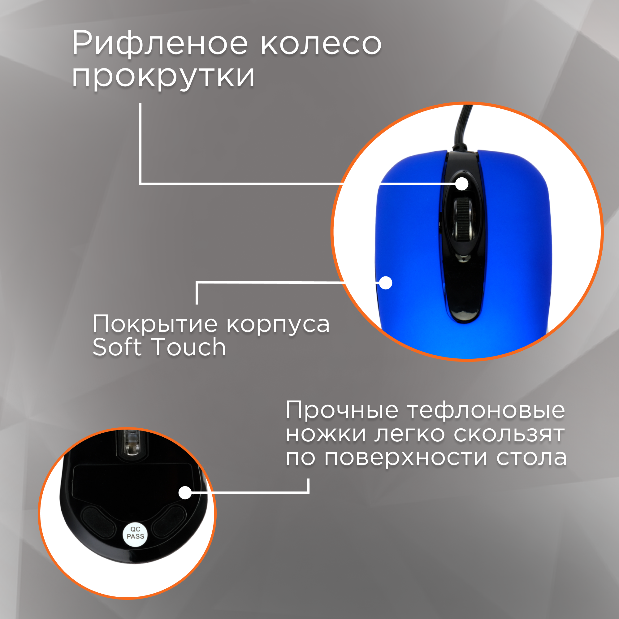 Мышь проводная Gembird MOP-400-B синий USB - фото №5